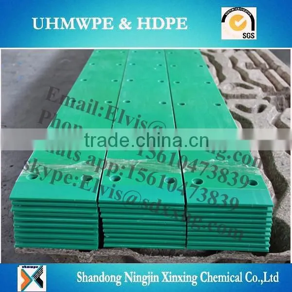 High quality uhmwpe wear strip/UHMWPE chain guide strips/Wear resistant strips