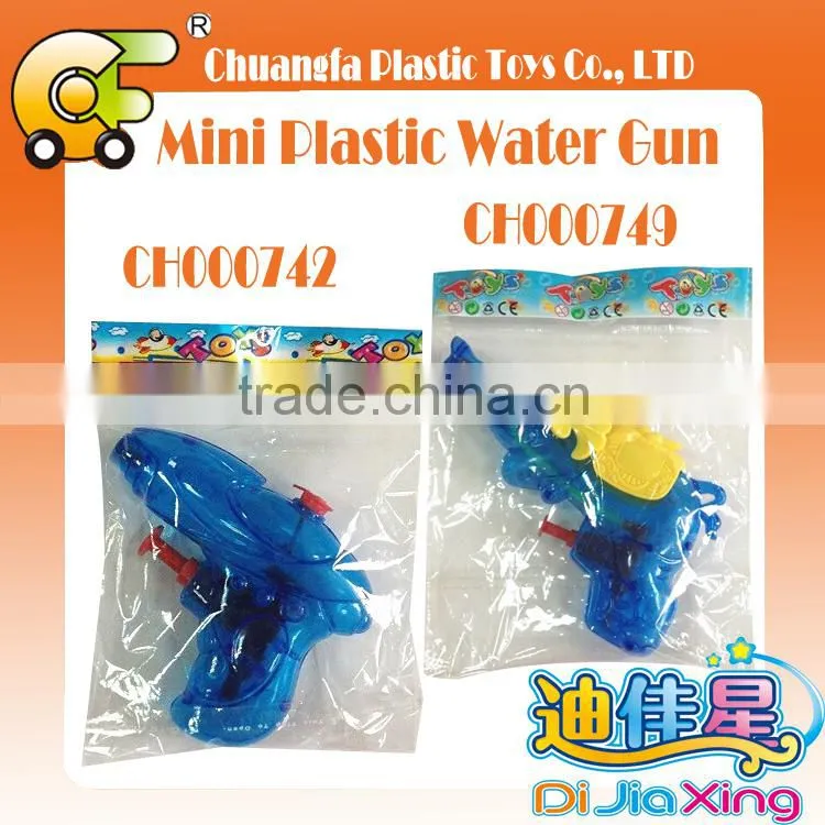 2015 16cm plastic water gun hot beach play toys for kids summer play