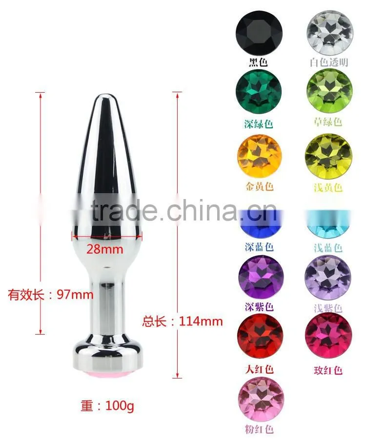 CTGenie 98g Stainless Steel Butt Plug Anal Cross Trainer The Nipple Trainer
