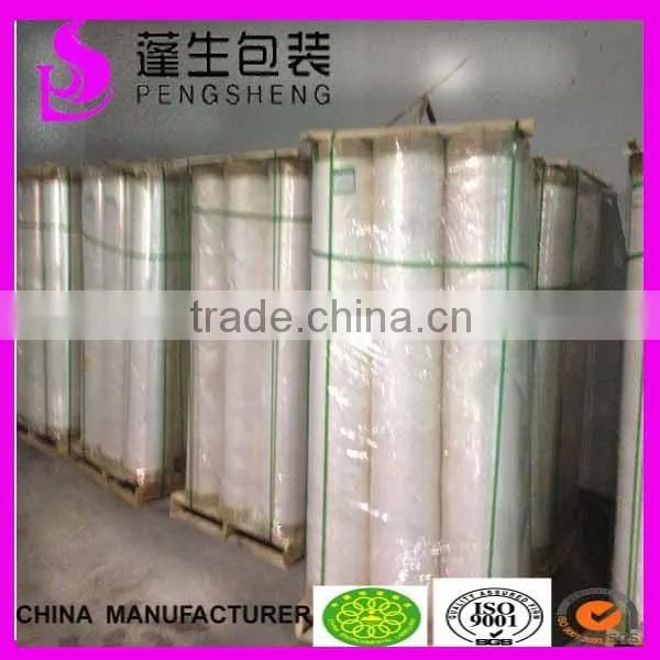 pengsheng new ISSUE Hot stamping foil for paper