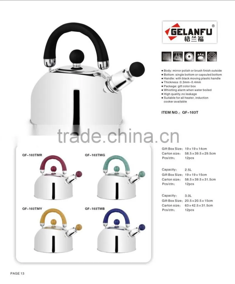 QF-103T whistling kettle with bakelite moving handle