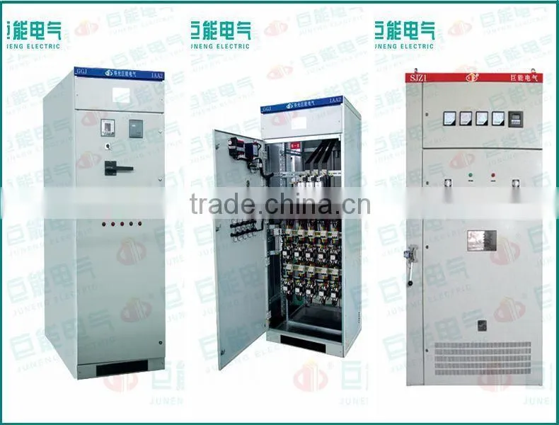 Low Voltage SJVC Dynamic Reactive Power Compensator