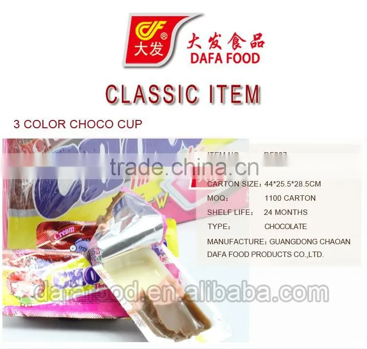3 color choco cup in box