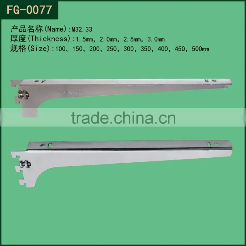 2.5mm thickness Factory for Supermarket heavy duty wall brackets