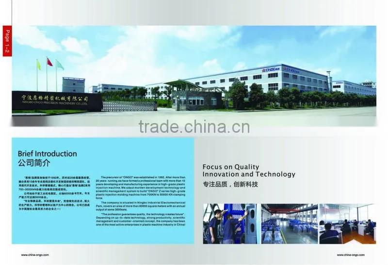 injection molding machine make fruits basket