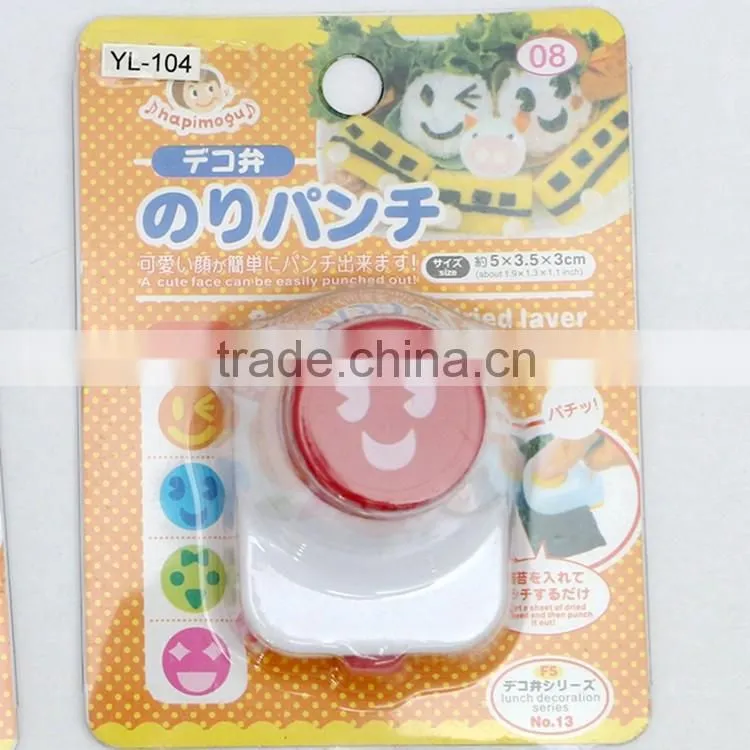 YL-104 Wholesale custom cartoon expression mold plastic sushi cake tool plastic rice mold