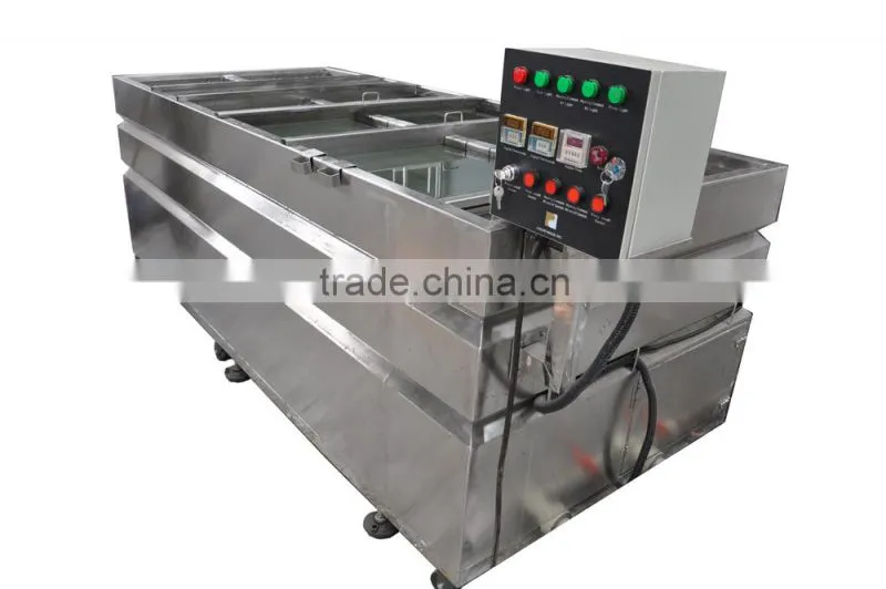 stainless steel hydrographic dipping tank NO. LYH-WTPM051 ce certification 2.4m length