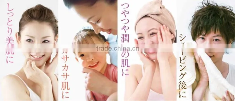 High quality and Japanese japan oil for men horse oil with excellent moisturizing effects