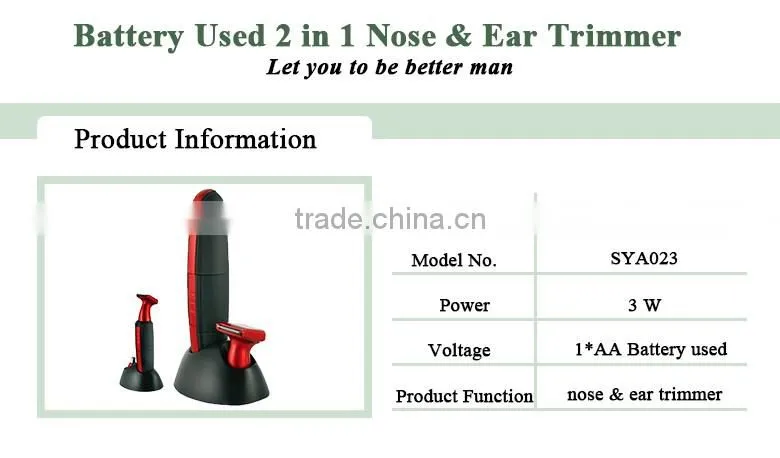 high quality fashion electric ear & nose hair trimmer as on tv