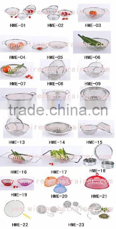 stainless steel mesh basket