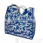 classical style PP Woven bag for tote bags2012