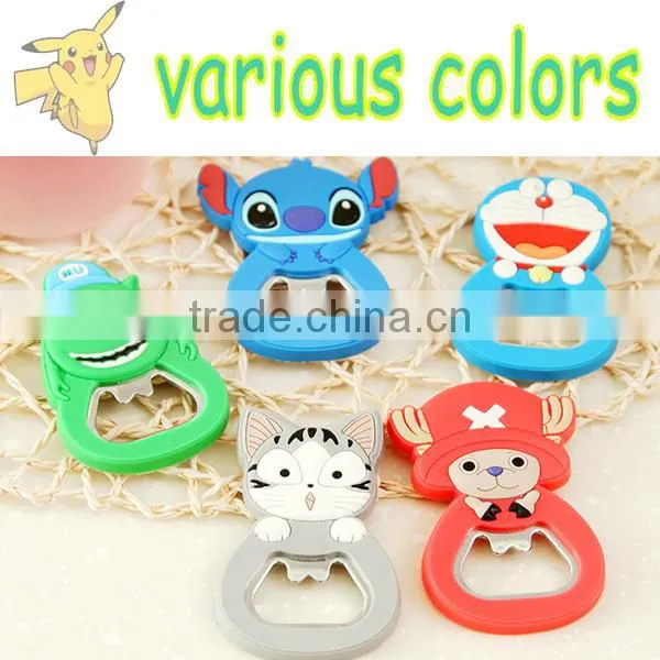 china supplier customs design silicone beer bottle opener wall mounted bottle openers key bottle opener