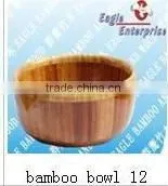 bamboo serving bowl