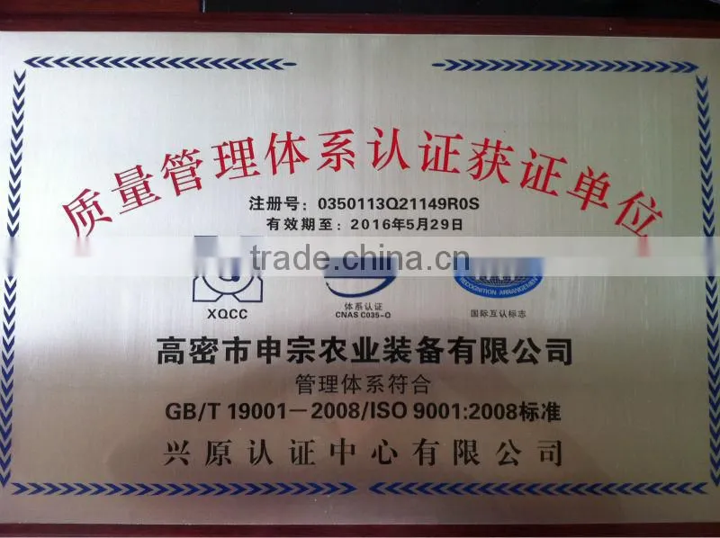 hydraulic cylinder for tipping trailer