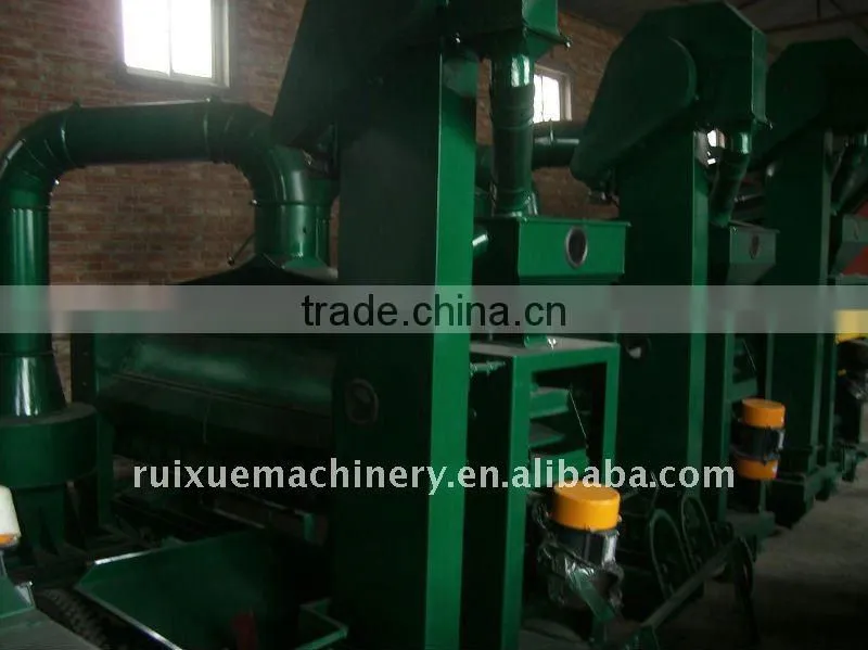 Buckwheat Gravity Separator