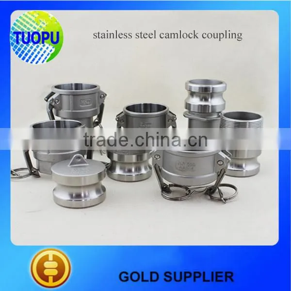 stainless steel quick male camlock coupling,quick camlock release coupling,pneumatic quick release coupling