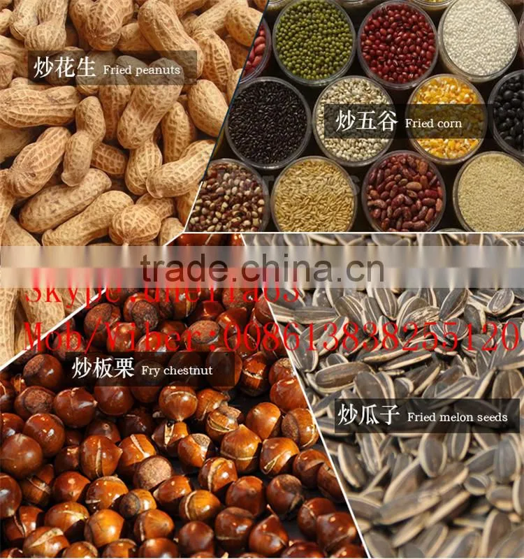 groundnut baker machine with varies heating ways