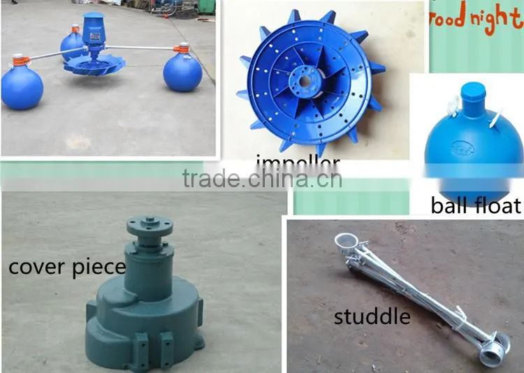 Neweek for fish shrimp pond farming water aerator