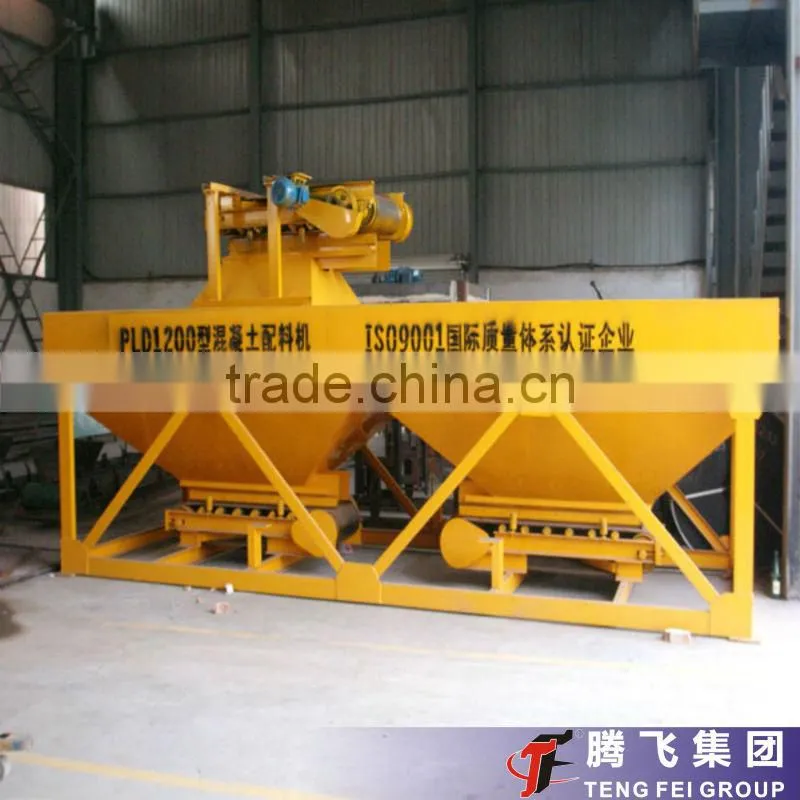 Concrete batching machine PLD1200 concrete batching pld