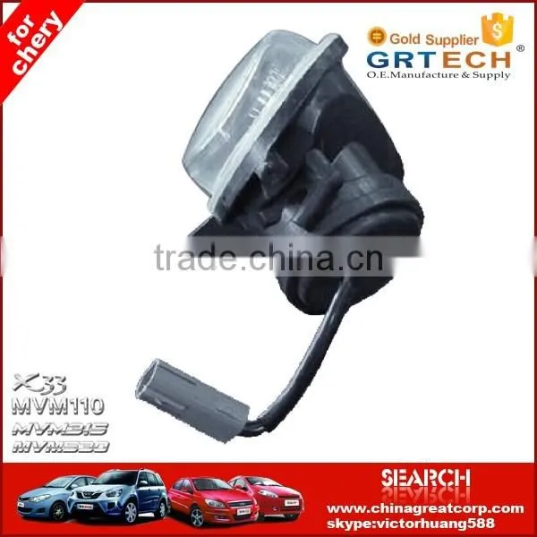 S11-3732020 right front auto fog lamp for Chery