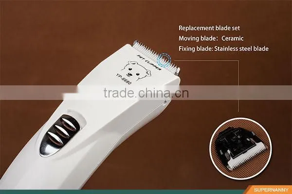Supernanny Rechargeable Pet Hair Clipper(SN-6680)