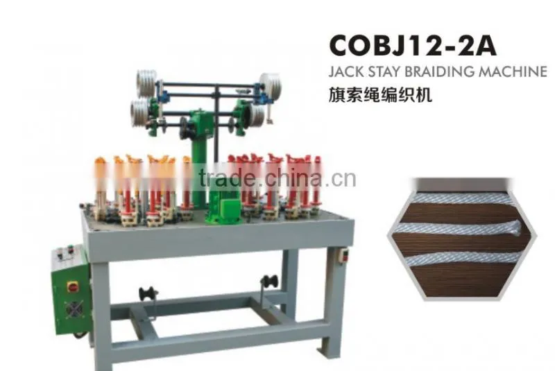 COBJ12-2A HIGH SPEED JACK STAY CORD BRAIDING MACHINES