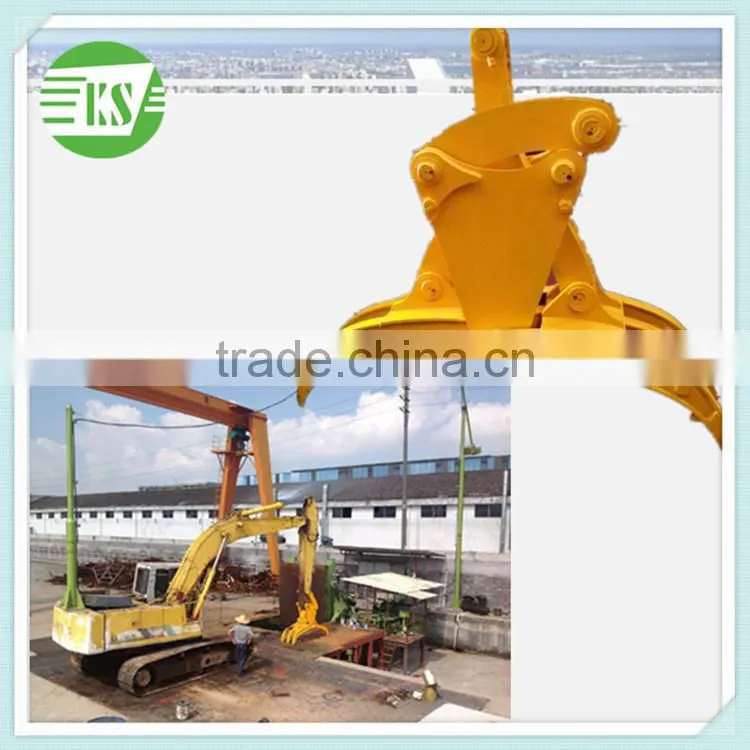 China Supply Hydraulic Excavator Orange Peel Grab for sale