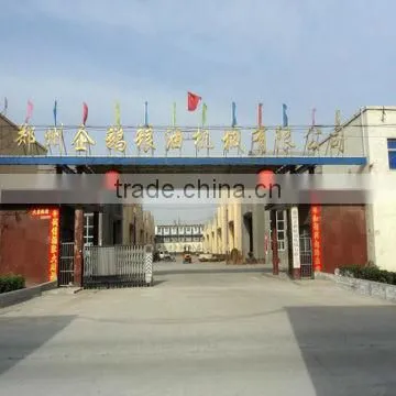 QIE 2013 New Rice Mill For Sale