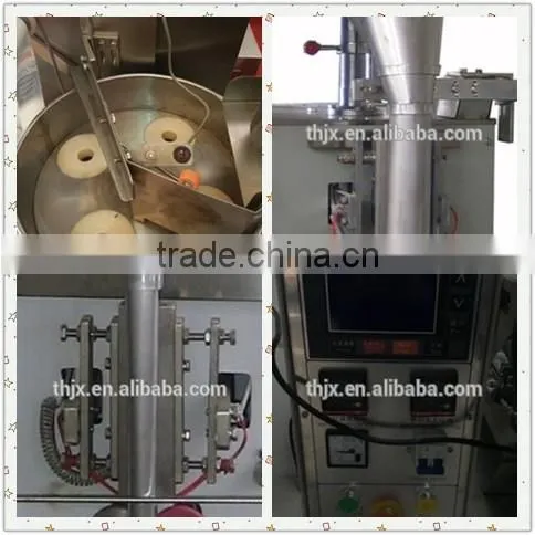 1kg rice bag packing machine price