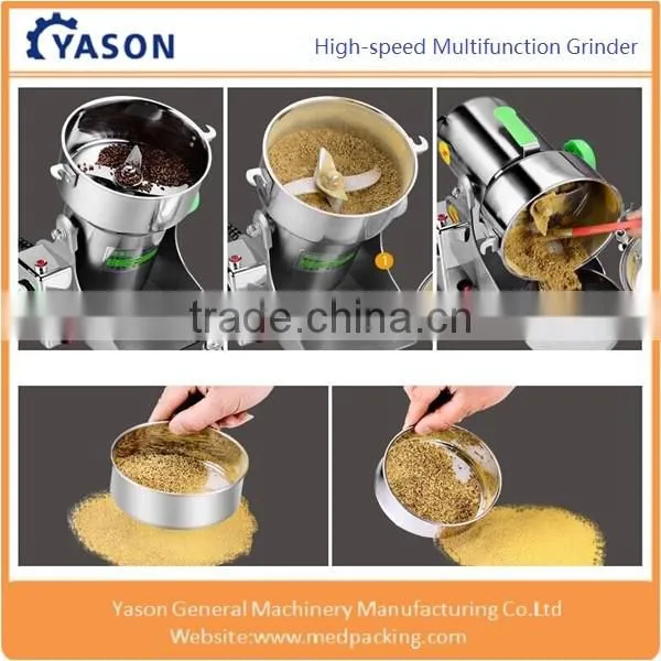 1500g stainless steel food grinder