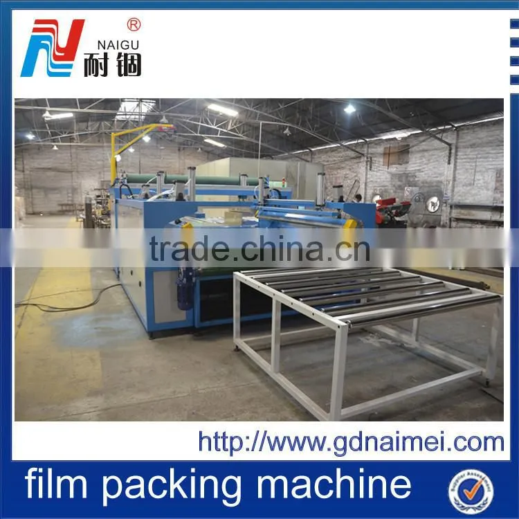 high efficiency low price mattress packing machine from China factory