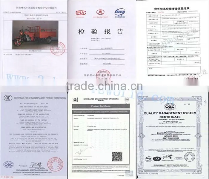 china manufacturer electric tricycle for passenger seat price