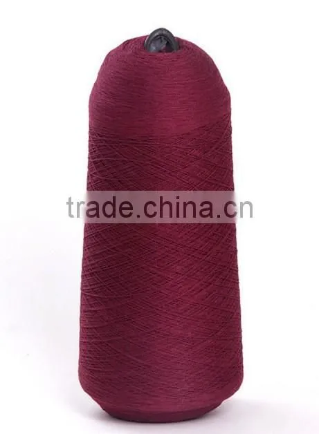 Hot sale high stretch cotton nylon core spun yarn 3ply 36s/2 for weaving
