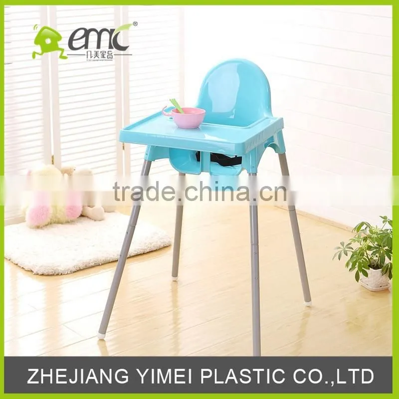 Baby high chair, Plastic baby chair eating, plastic chair eating for 2-4 years old baby