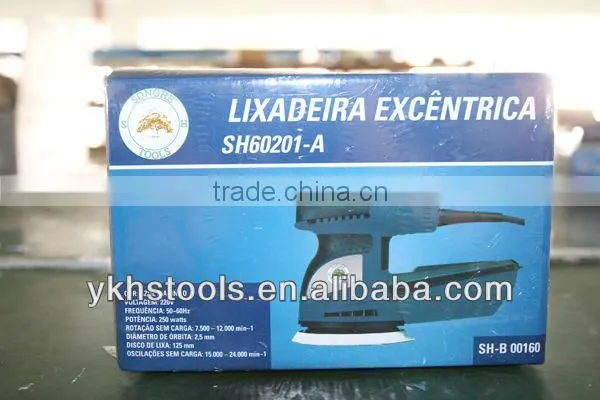 HS1601 230V 250W 125mm pneumatic belt sander