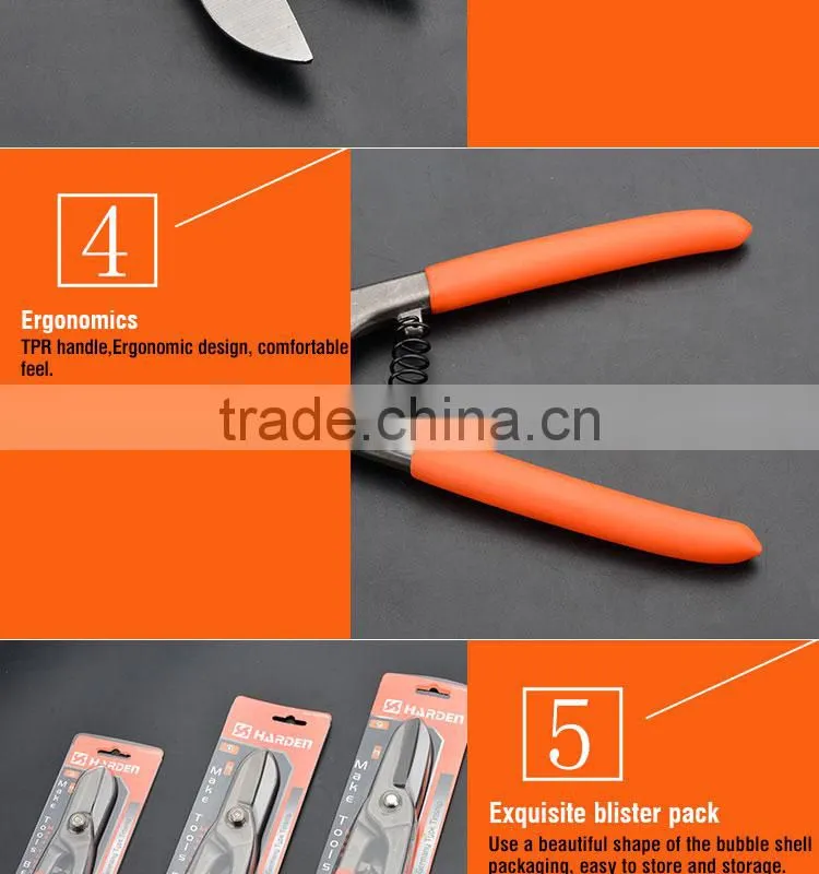 Professional 200mm Germany Type Tin Cutter