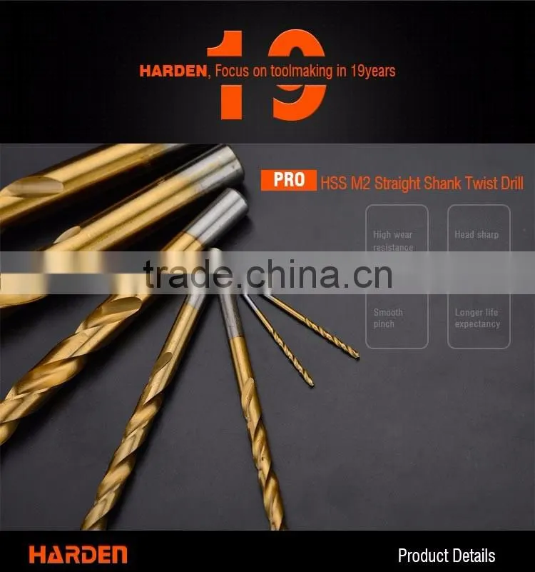 Professional 1MM-5.5MM HSS M2 Straight Shank Twist Drill