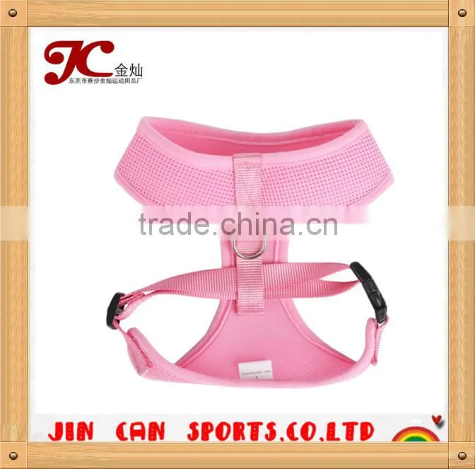 JC05 Soft Mesh Dog Puppy Pet Harness Adjustable