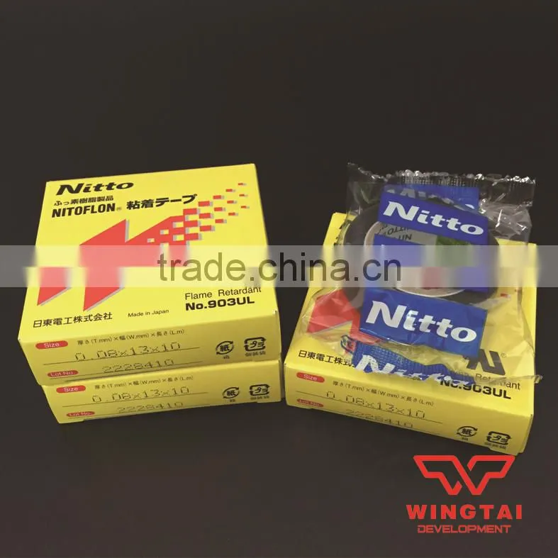 Bag Sealing Machine Tapes Nitto Denko 903UL