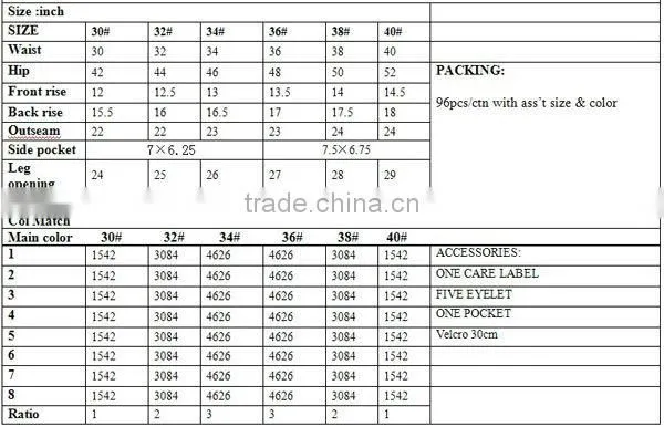 1008C cheap simple mens board shorts