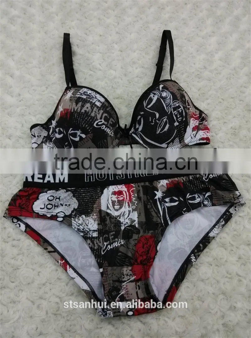 pure color elegant glamorous bra & panty sets