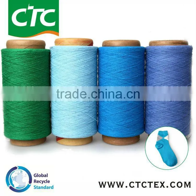 Thick 20s sock yarn