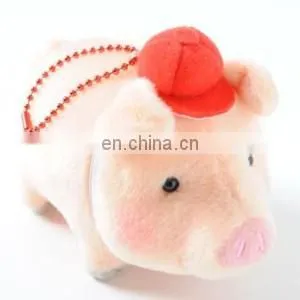 new 2016 pig family plush stuff toy key chain toys for kids