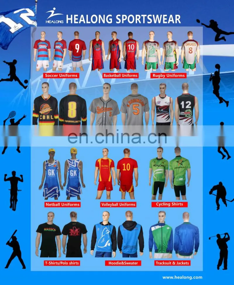 Custom logo design for soccer jersey uniform