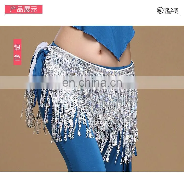 Y-2059 Indian Multy color sequins tassel belly dance hip scarf