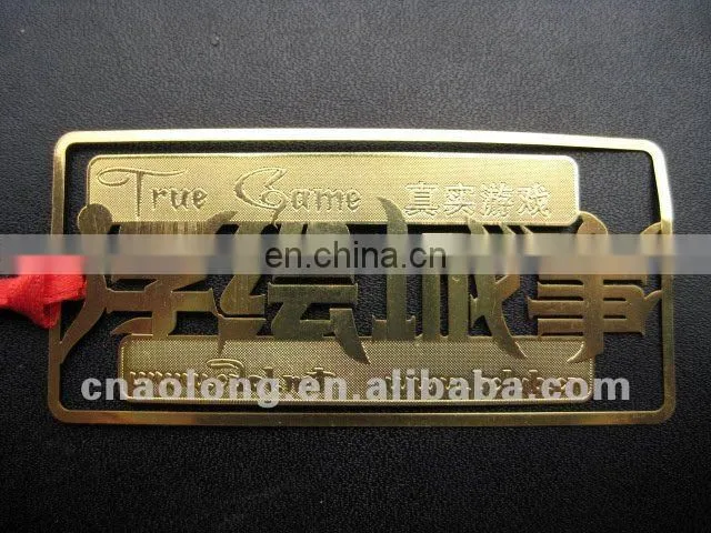 engravable custom brand logo cooper metal bookmark/book marks for souvenir
