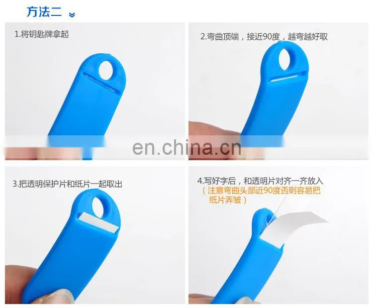 Winho Wholesale Blank Plastic Keychain Key Tags ID Label