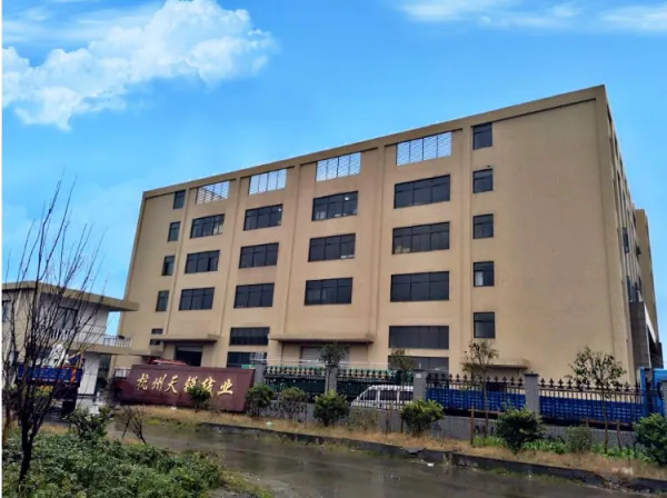 Hangzhou TITA Co.,Ltd company overview - view 1