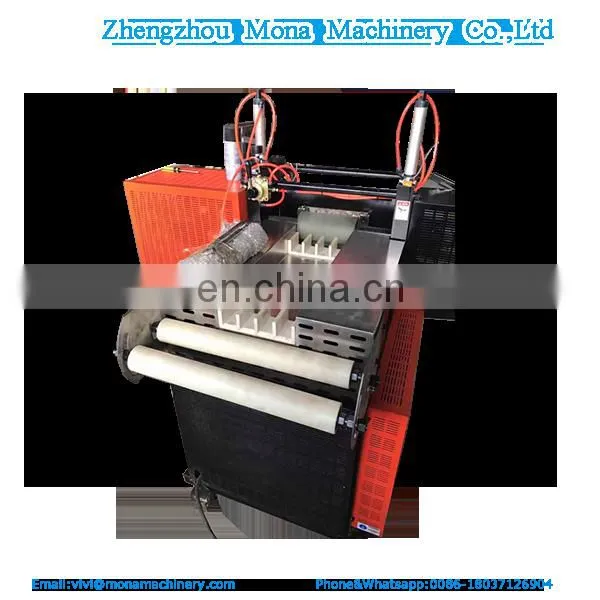PolyproCarbon Fiber Cutting Machine /Aramid Cloth Chopping Machine