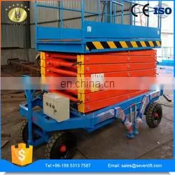 7LSJY Shandong SevenLift high hand truck mobile electric water hydraulic lift table